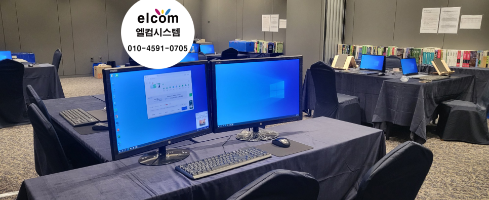 부산임업 이미지