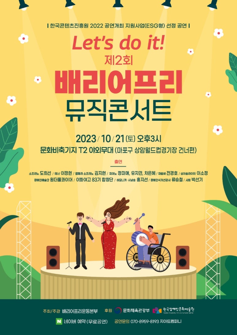 종로김밥 대림3동점 사진 8
