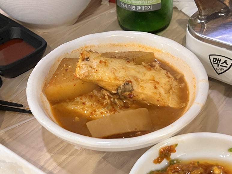 우연횟집 이미지