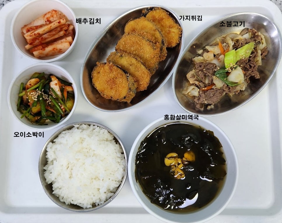 감로수요양병원 이미지
