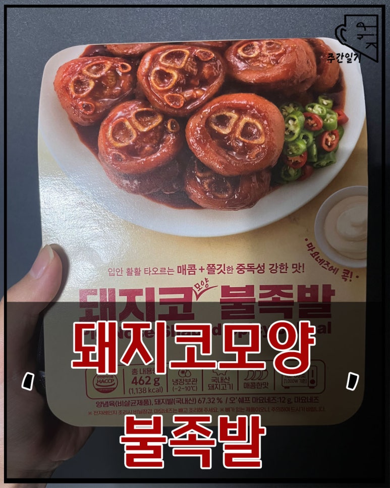 (주)팜덕 이미지