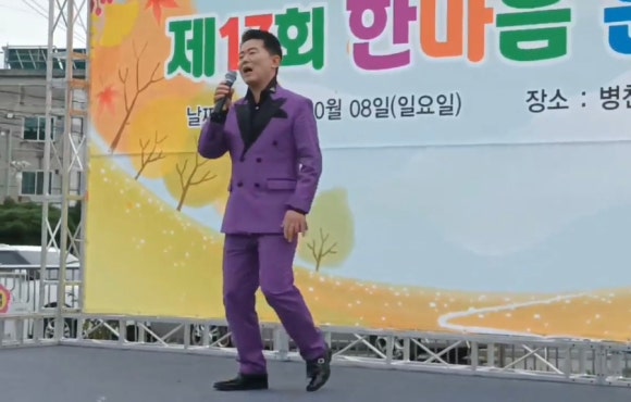 병천초등학교 이미지