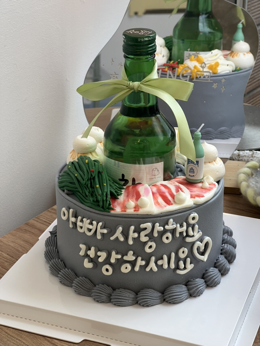 찡케이크 이미지