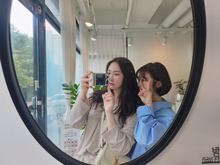 밤비뷰티 이미지