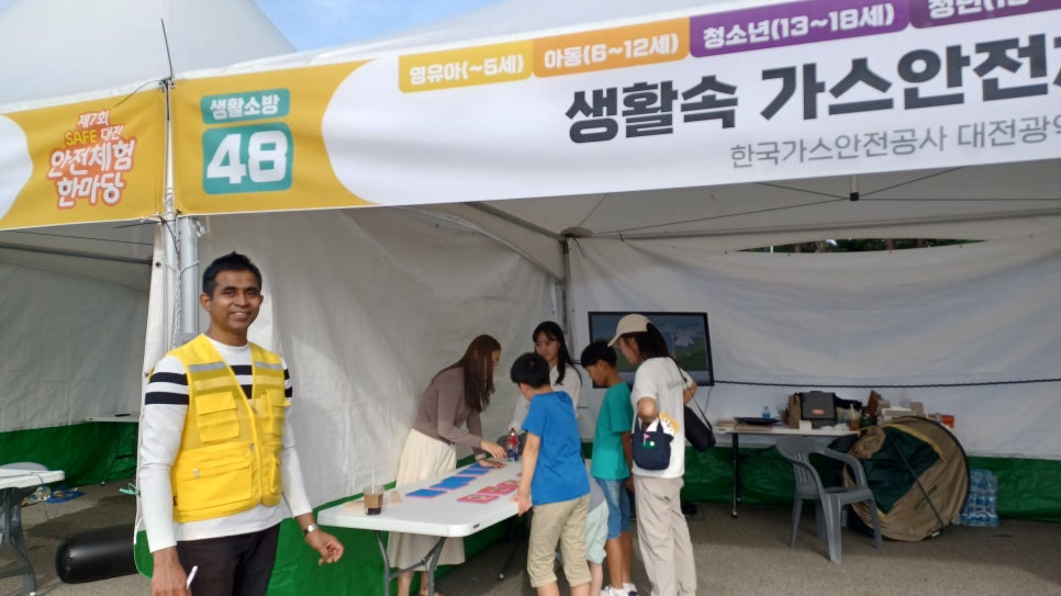 (주)유레카커뮤니케이션 이미지