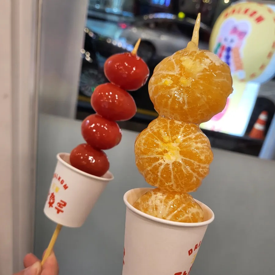 왕가푸드 이미지