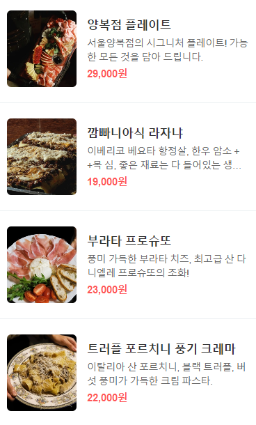 정s샵 이미지