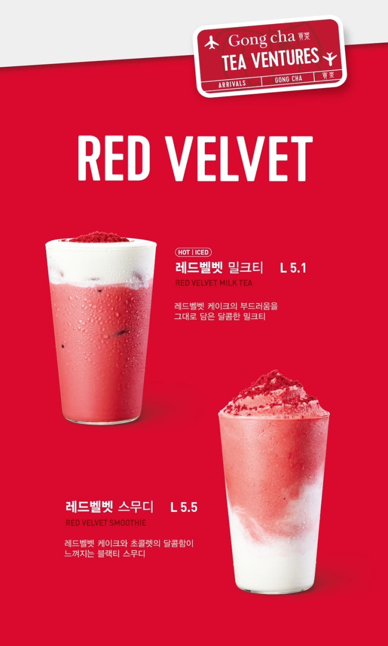 공차울산 이미지