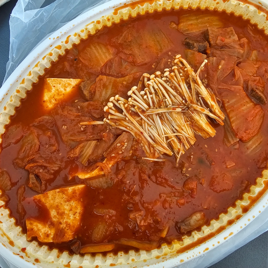 안가네김치찜 이미지