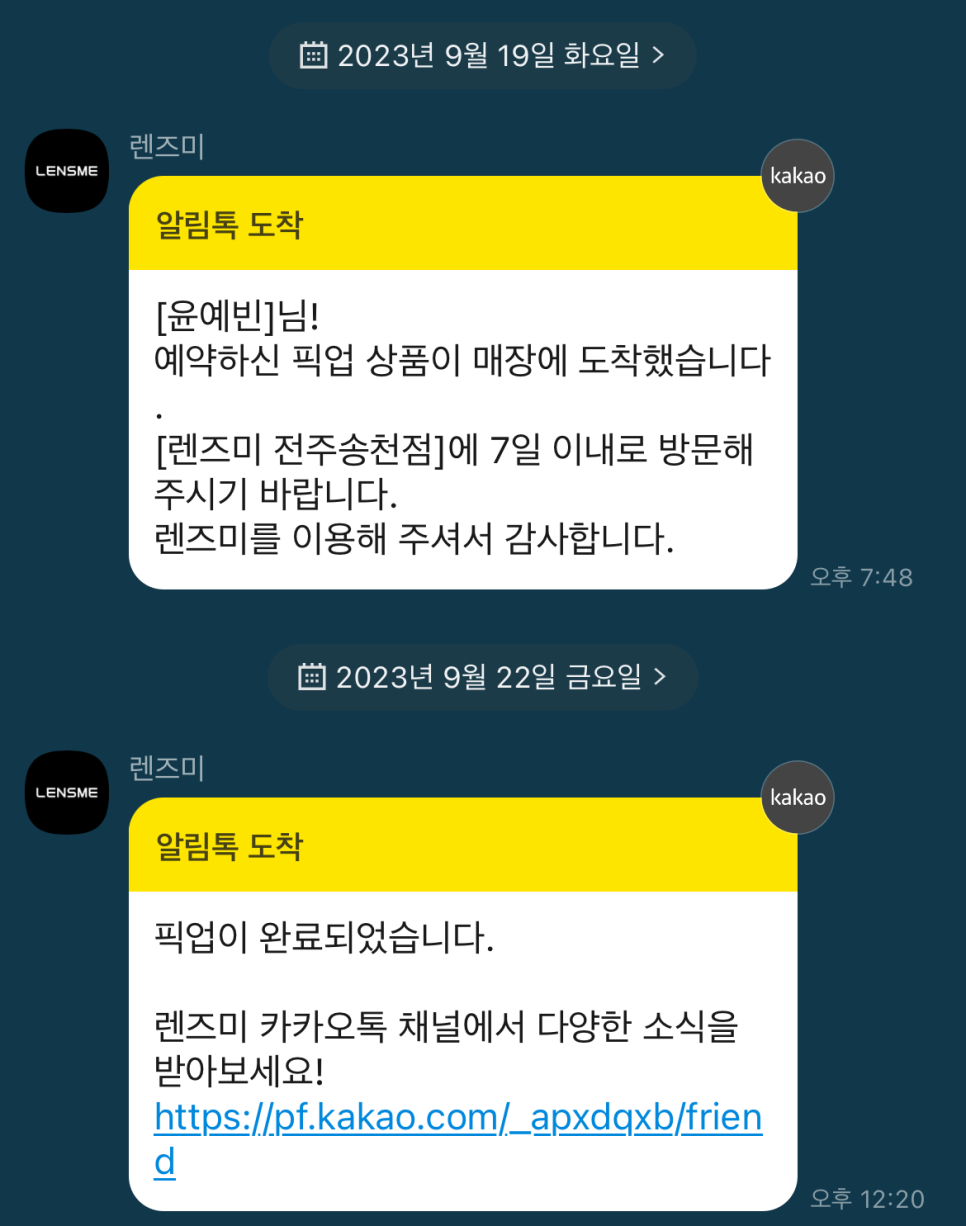 디자인메이드 이미지