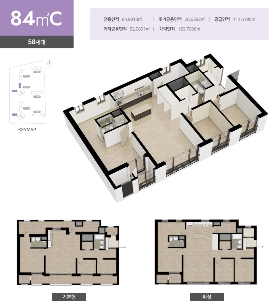 (주)부성 이미지