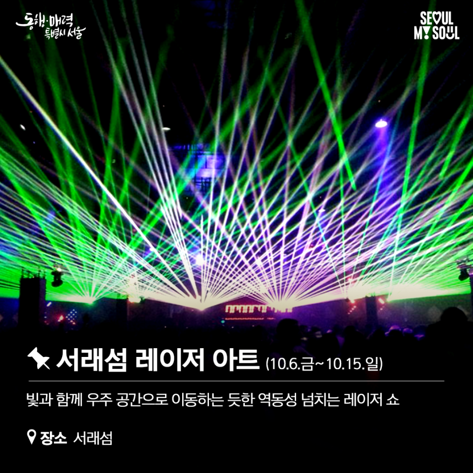 한강컴퓨터 이미지