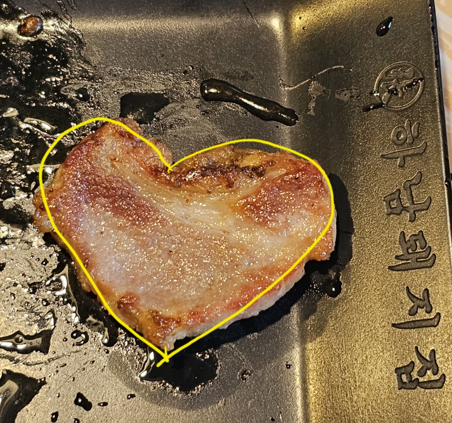 하남돼지집학동역 이미지