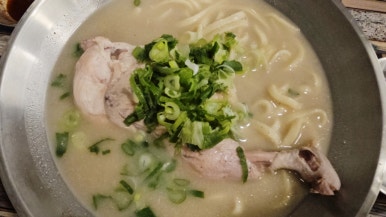 언양닭칼국수병영점 이미지