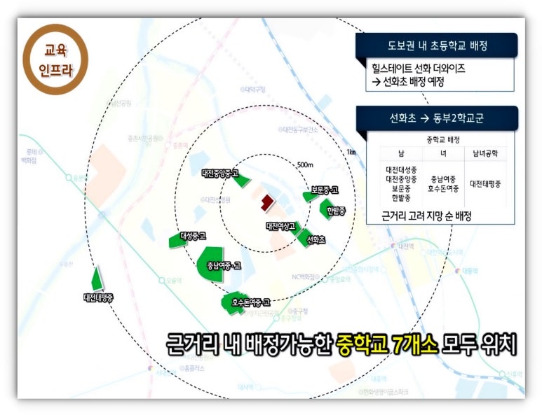 선화에스테틱 이미지