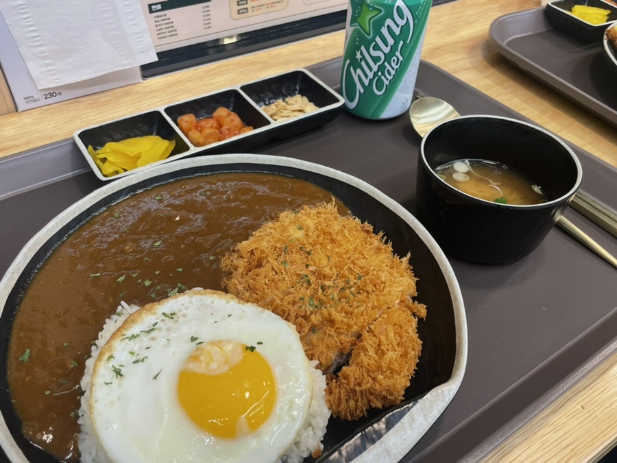 카레후카미&수제카츠 이미지