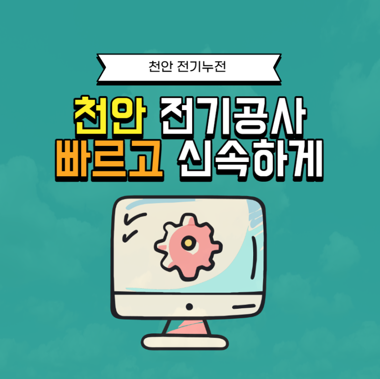 히웅카페 이미지