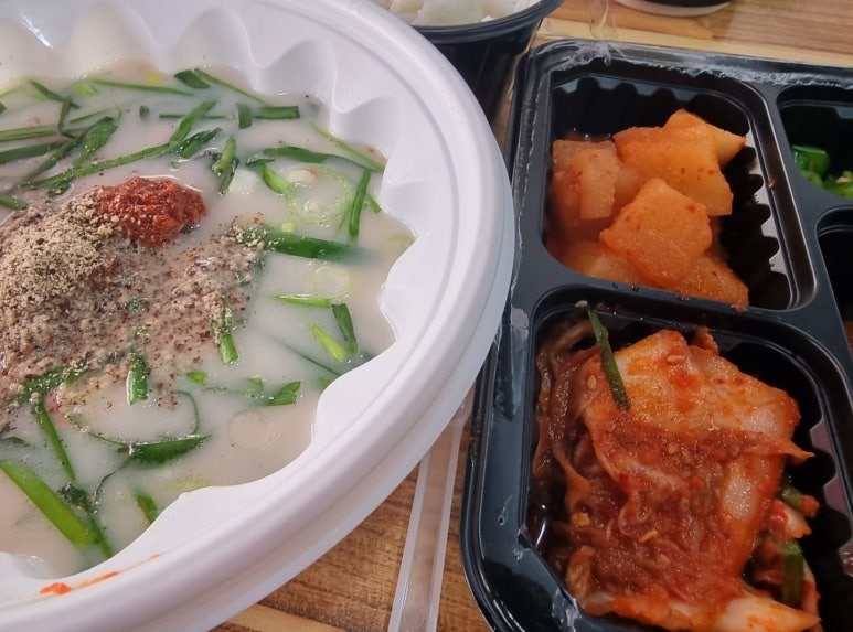 부산아지매국밥 부평점 이미지