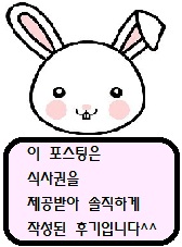 박선장네 이미지