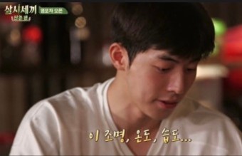 갓성비한우 이미지