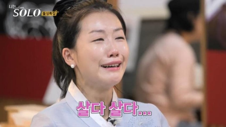 영숙헤어 이미지