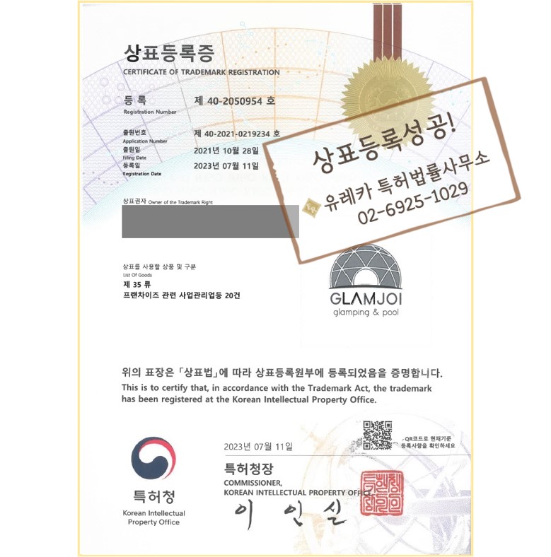 가방 소매업 이미지