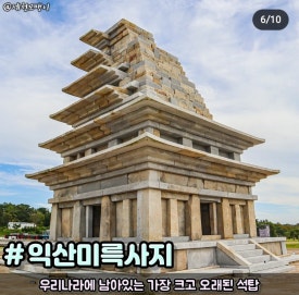 달빛짜장 이미지