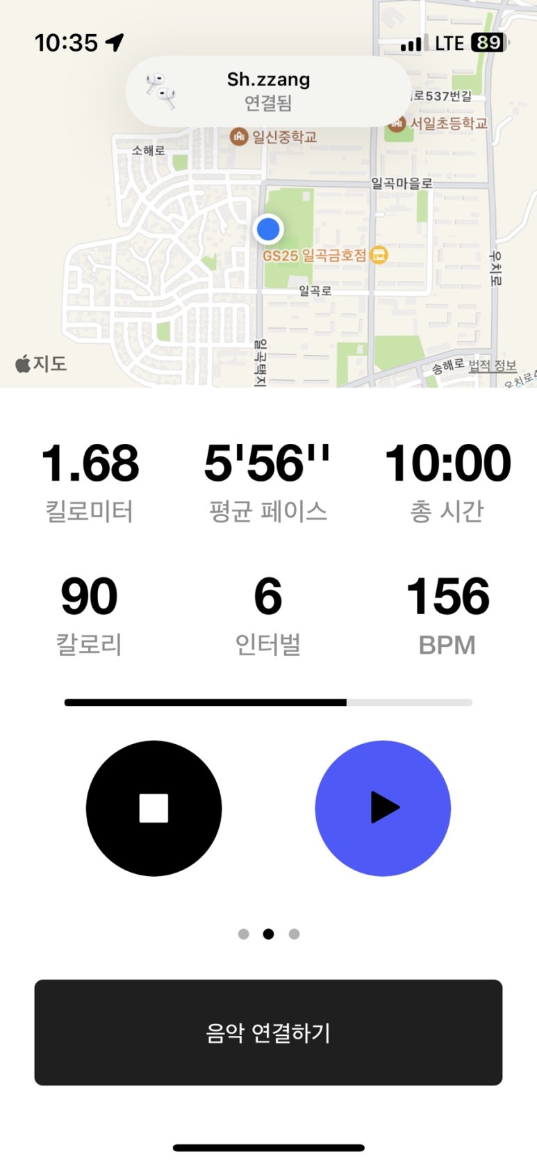 모락모락칼국수 이미지