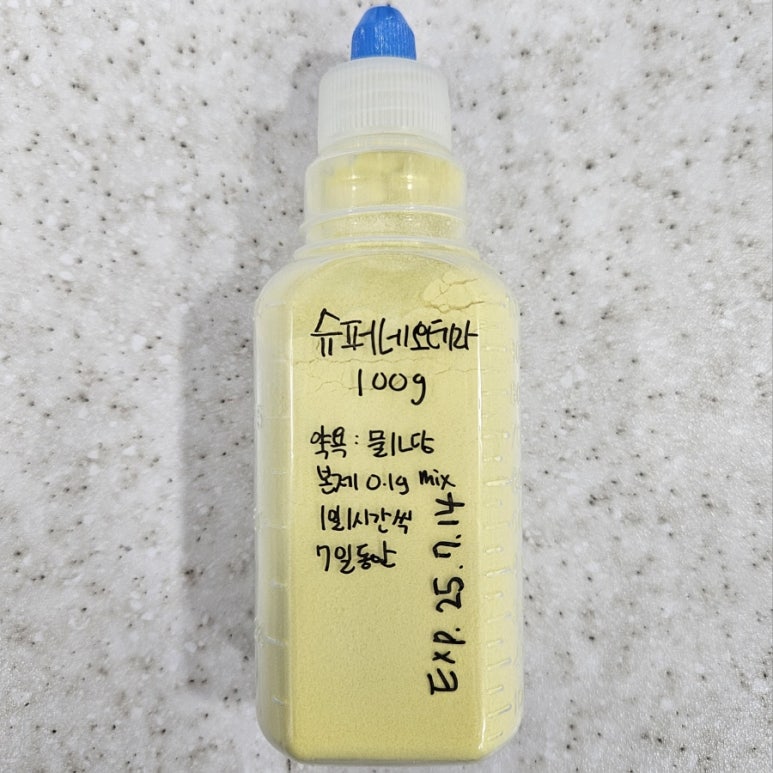덕용슈퍼 이미지