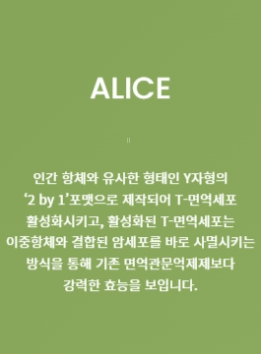 주식회사 픽시스 이미지