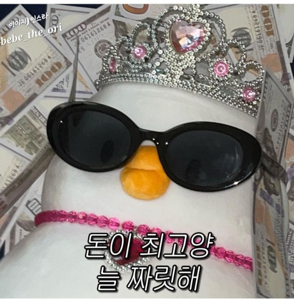 청라수산 이미지