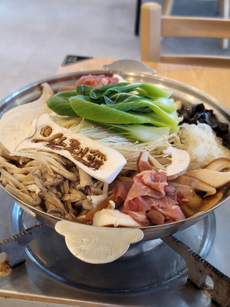 정평식당 이미지