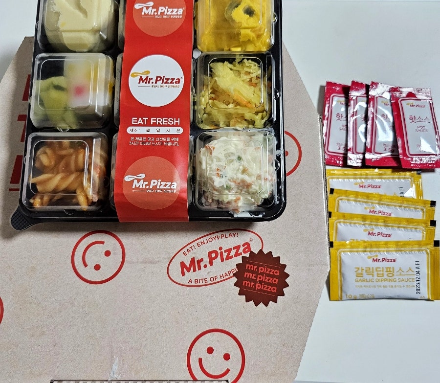 미스터피자아시아드2호점 이미지