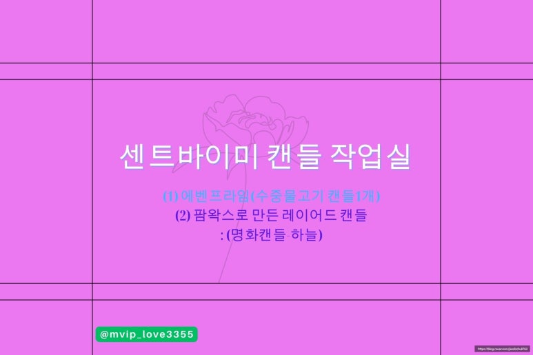 센트바이 이미지
