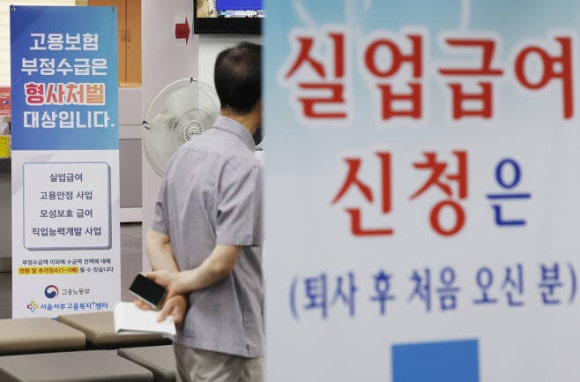 동원실업 이미지