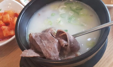 바우네나주곰탕평택본점 이미지