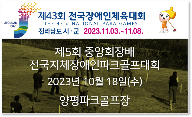 중앙이엔에스 이미지