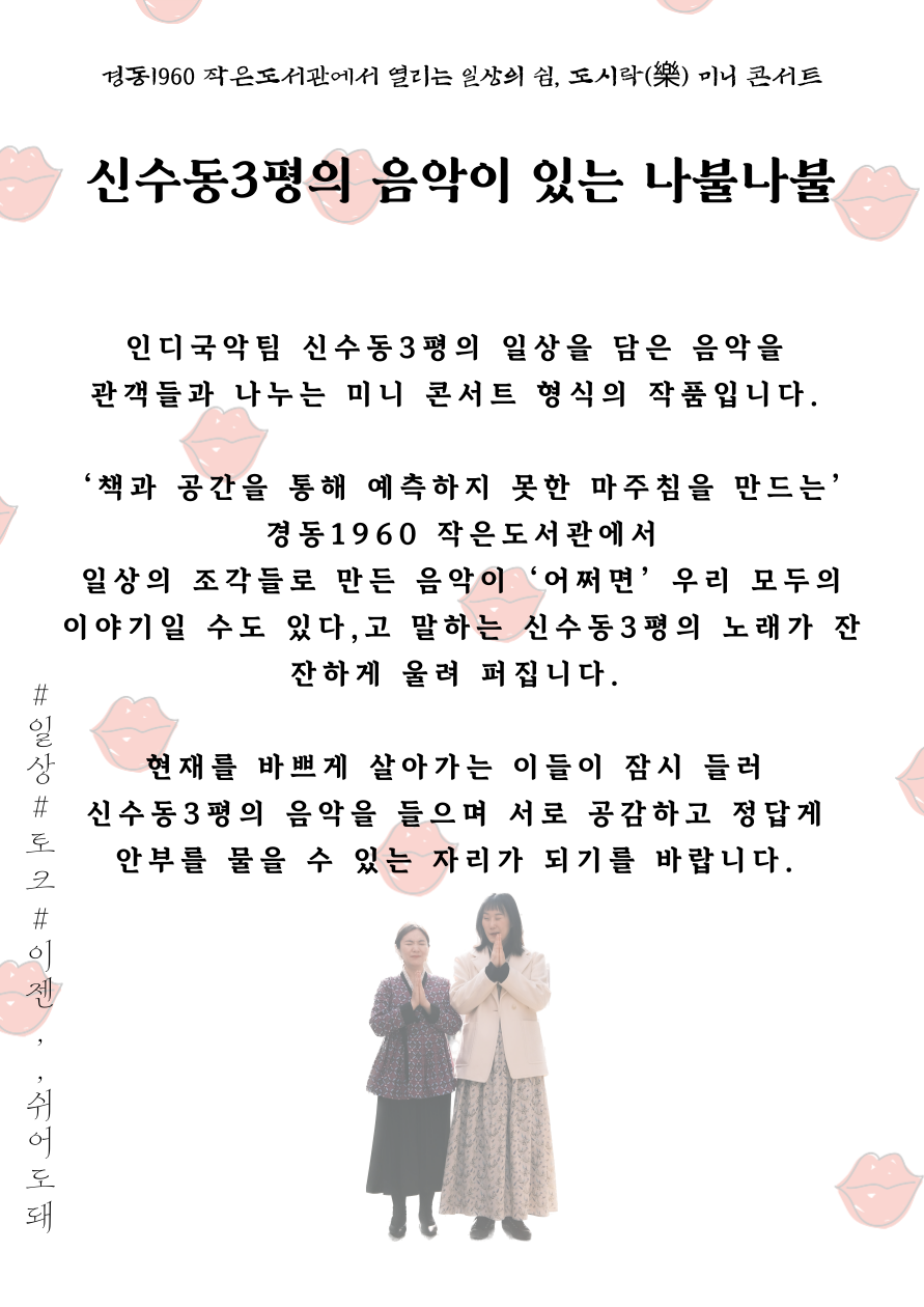 한가락가야금 이미지