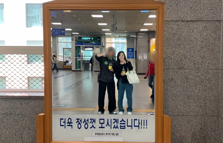 행복은간장밥경희대점 이미지