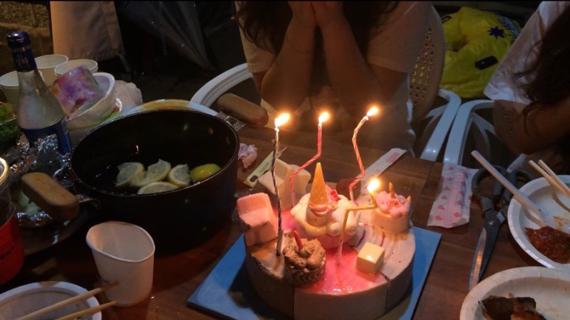 가을난 이미지