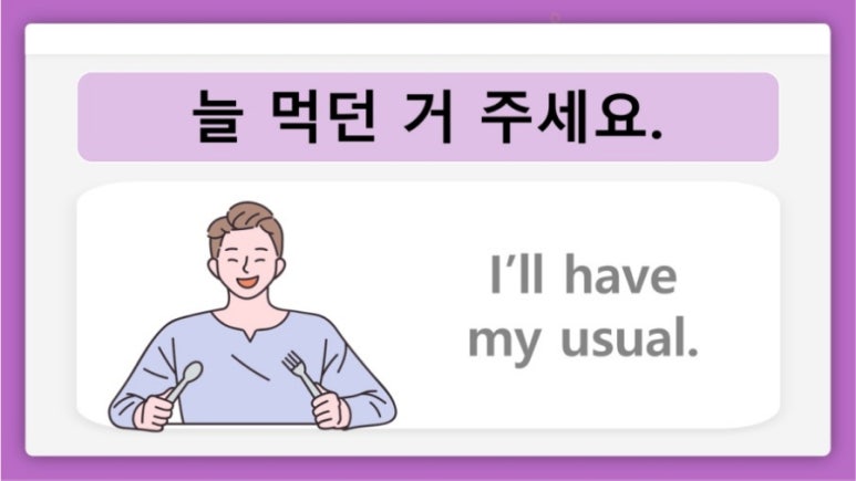숲속의빈터 이미지