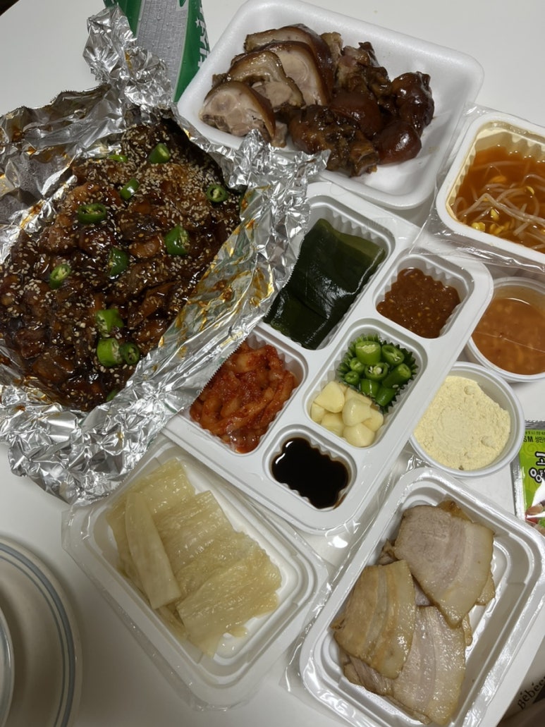 호대감 이미지