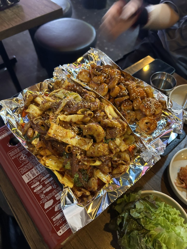 방배 왕십리 중앙곱창 이미지