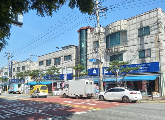 대일침장 이미지