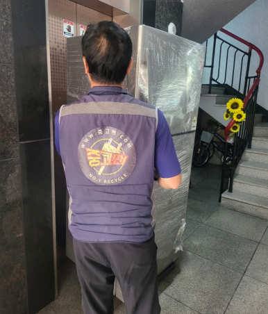 엘지전자원주서비스센터 이미지