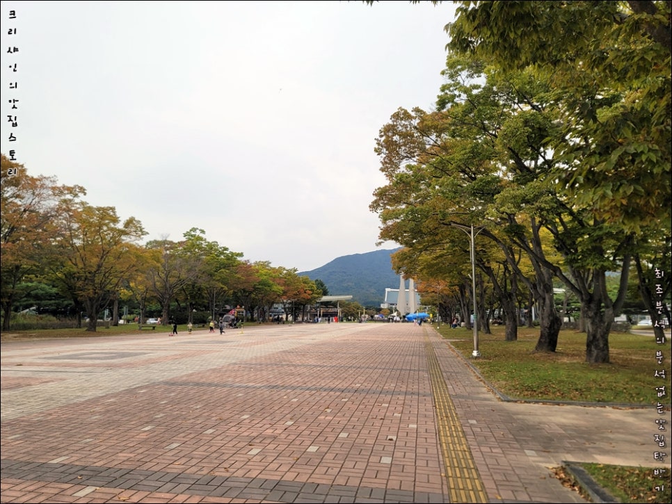 도고삼거리한식부페 이미지