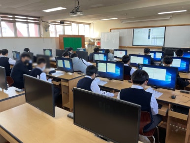 충렬중 · 중등 · 파이썬 코딩 썸네일