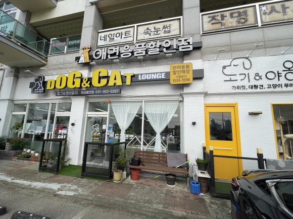 (주) 에스비코리아 이미지