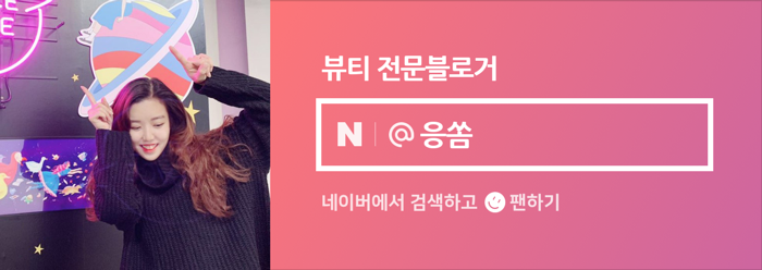읍천리382마산내서점 이미지