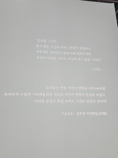 부여여인숙 이미지